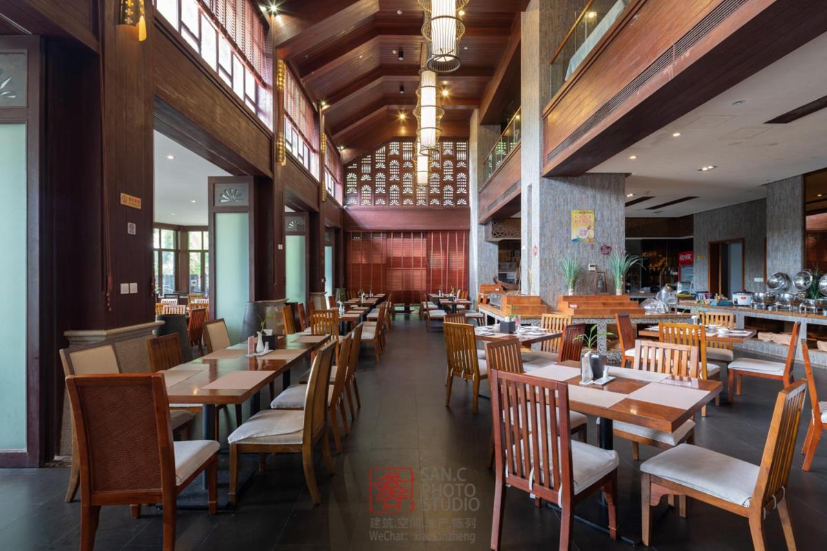 Stony Brook Villa Jianguo Resort Санья Екстер'єр фото